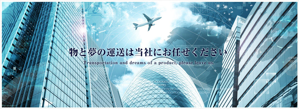 リフォーム全般・バリアフリーリフォーム