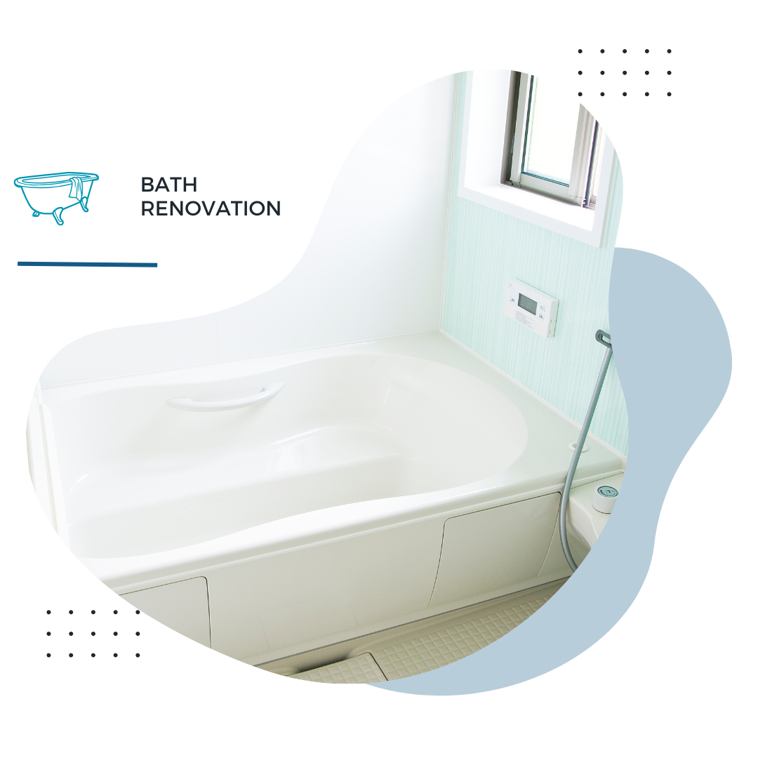 神戸のマンションのお風呂リフォームと費用