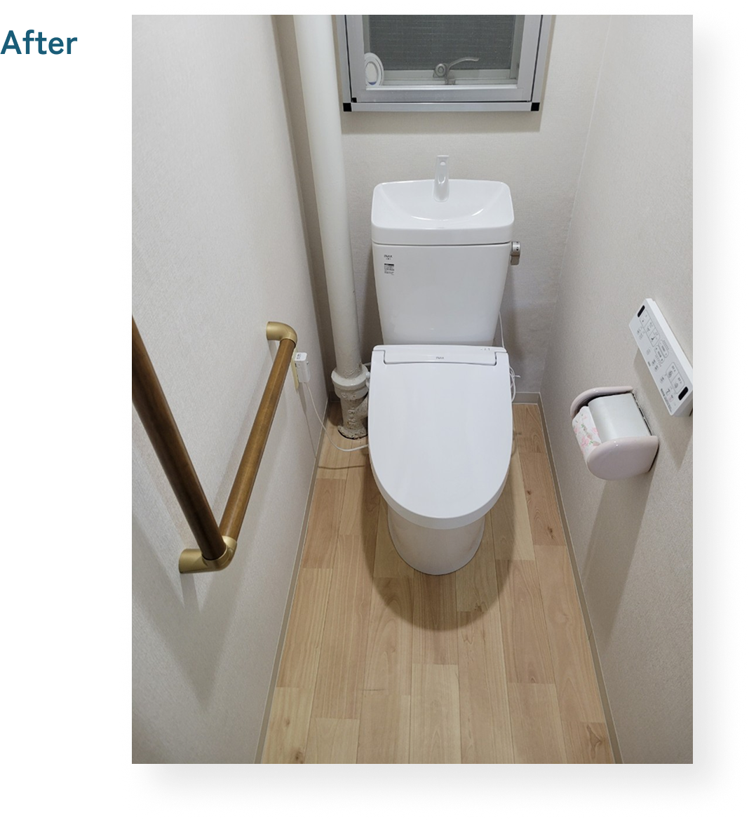 マンションのトイレリフォーム物語After